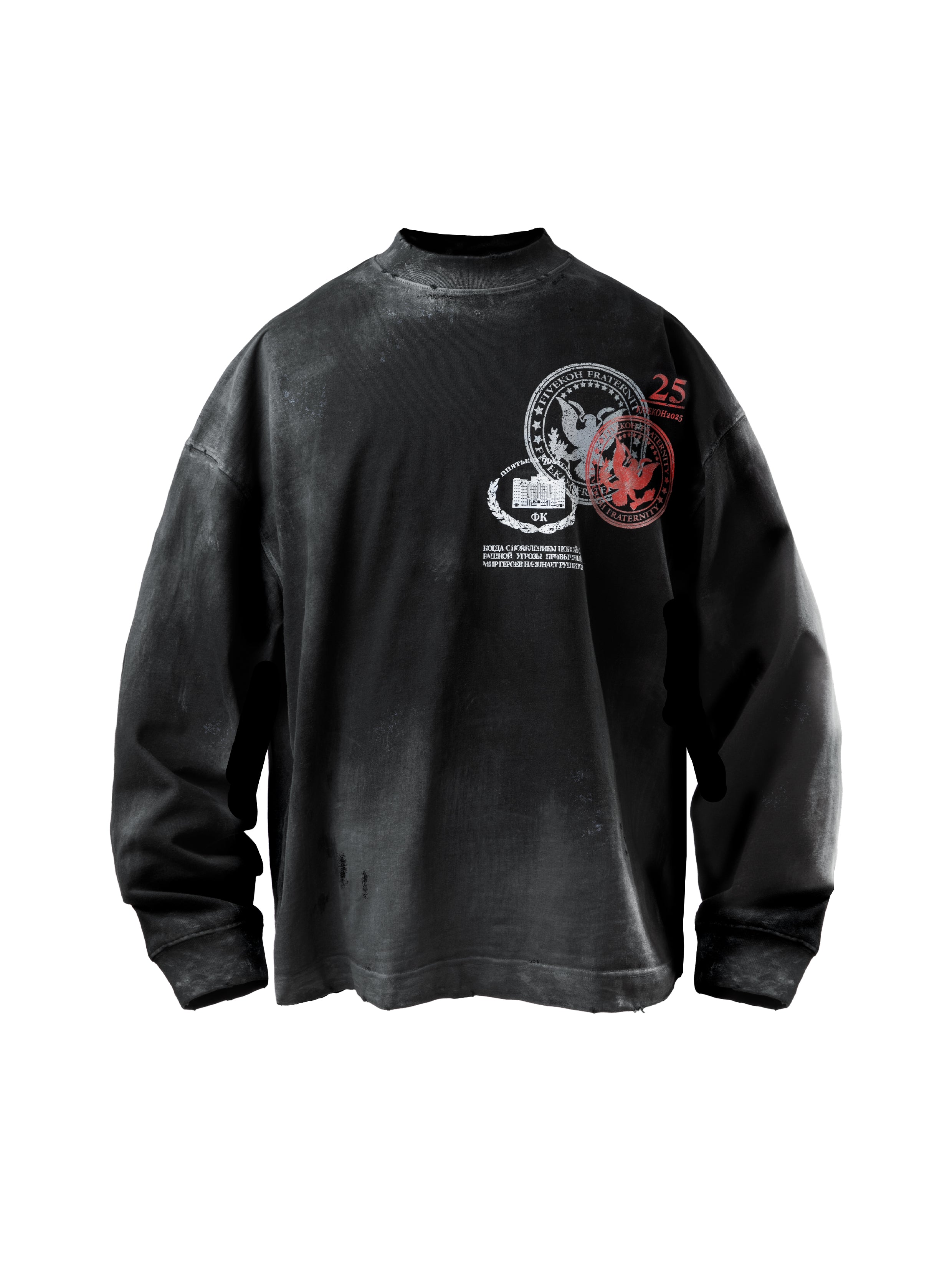 BRUSH-WAXED T-SHIRT